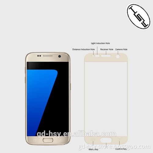 HUYSHE edge to edge tempered glass manufacturer for Samsung galaxy S7 full cover screen protector